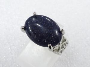 色石　指輪(11号)